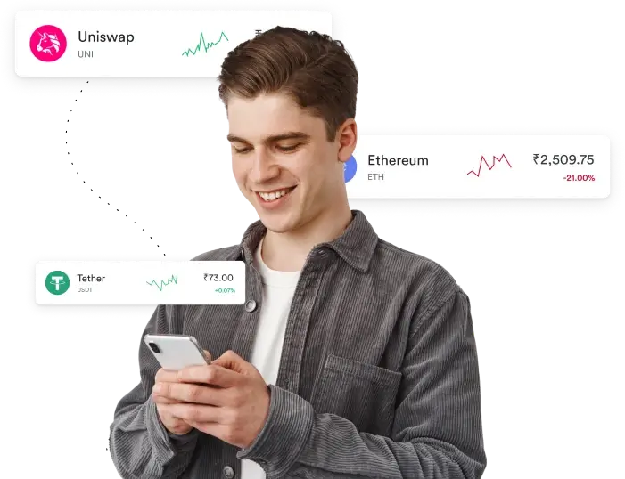 TradeFlex GPT - お問い合わせ